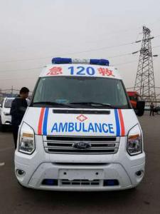 呼和浩特跨省长途